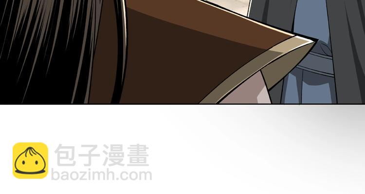 第24话 杯酒释兵权81