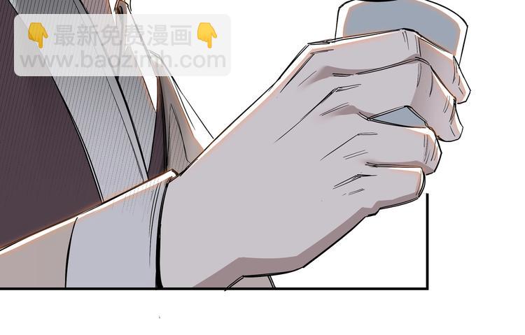 第34话 鸿门宴22
