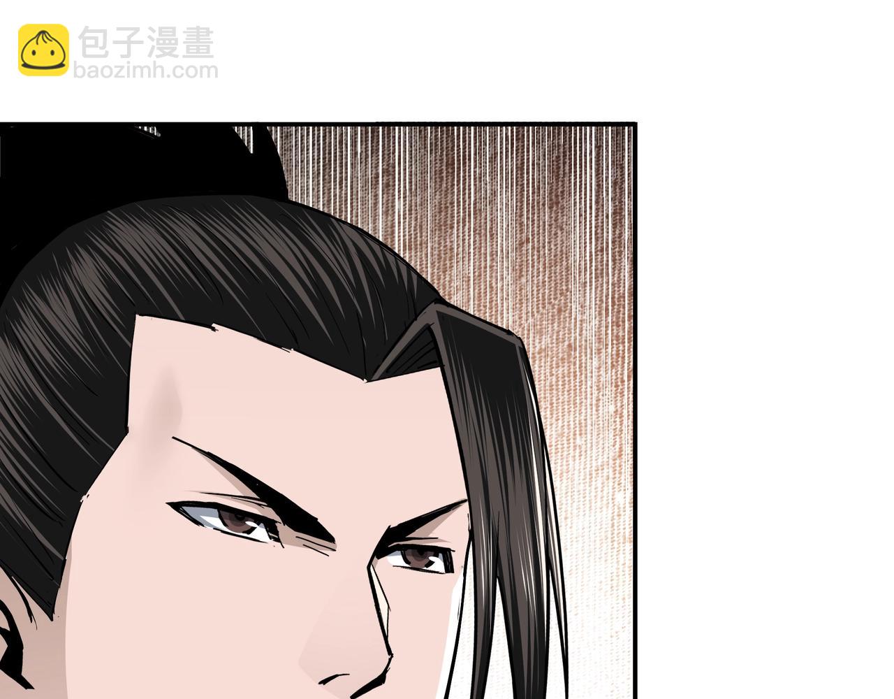 第41话 明争暗斗68