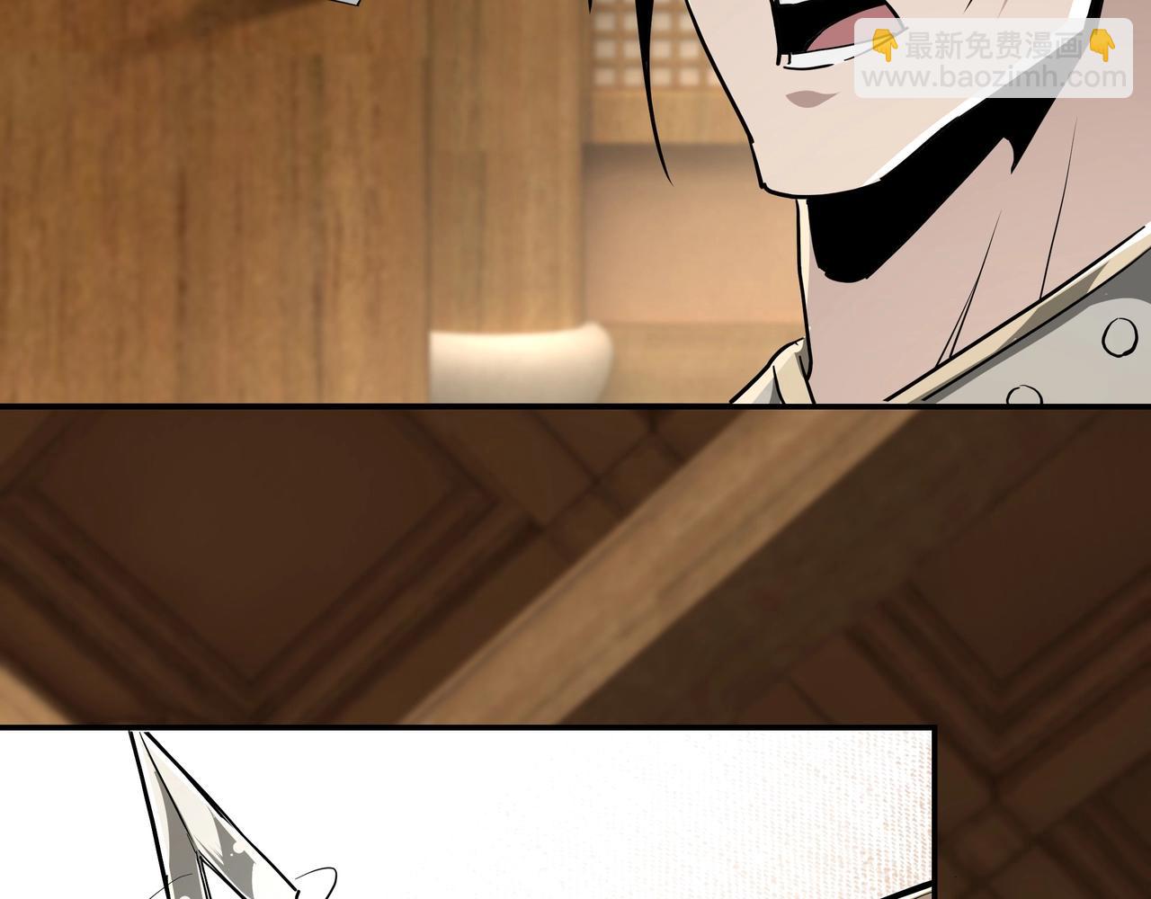 第41话 明争暗斗88