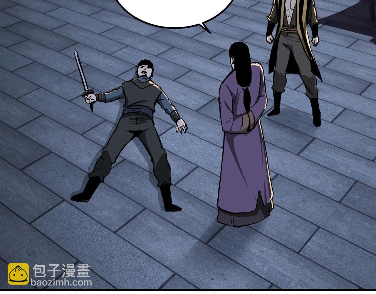 第43话 证据确凿？11