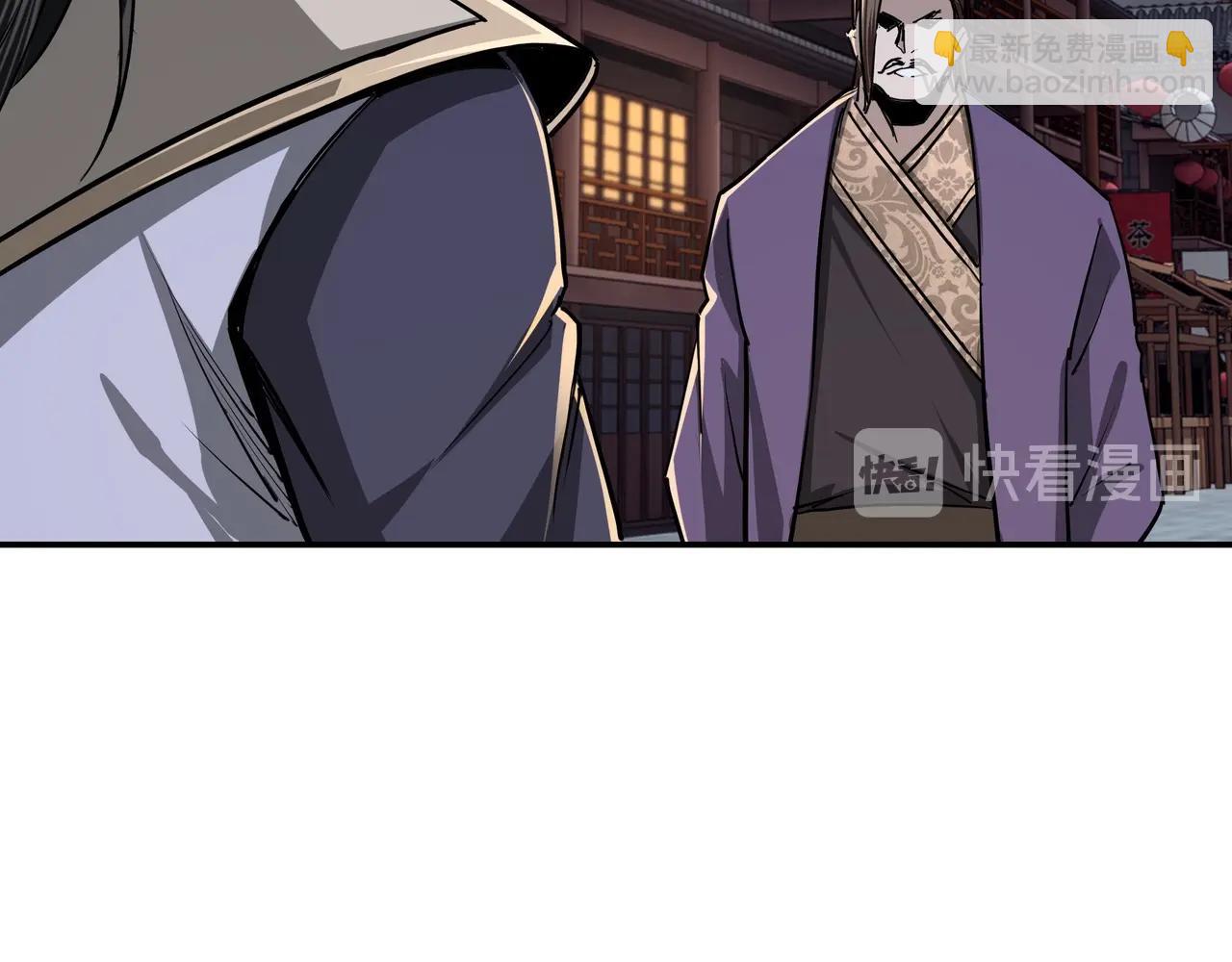第43话 证据确凿？23