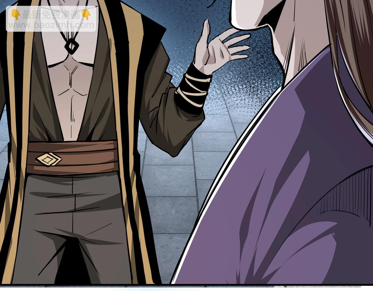 第43话 证据确凿？26