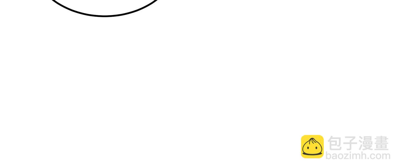 第43话 证据确凿？30
