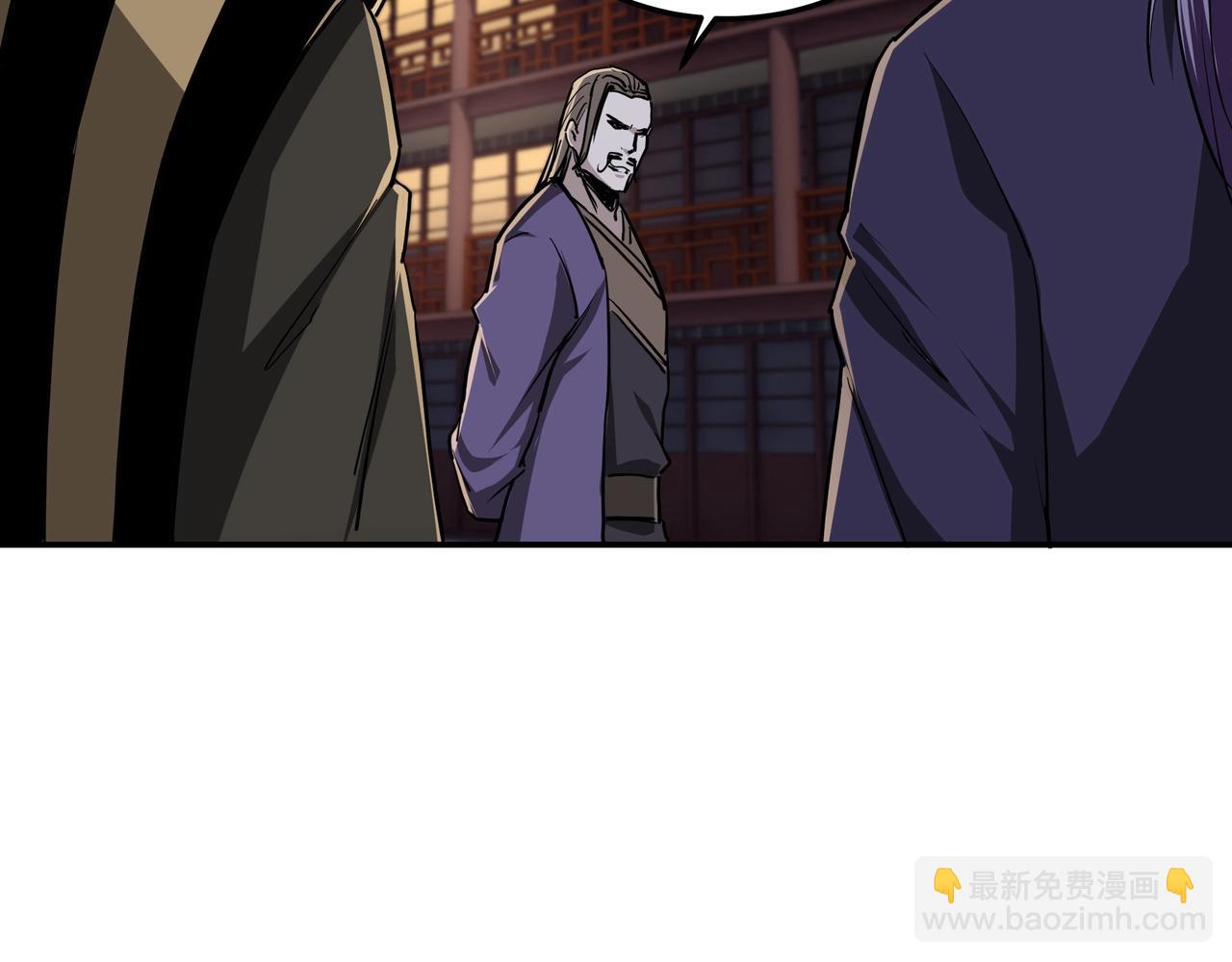 第43话 证据确凿？32