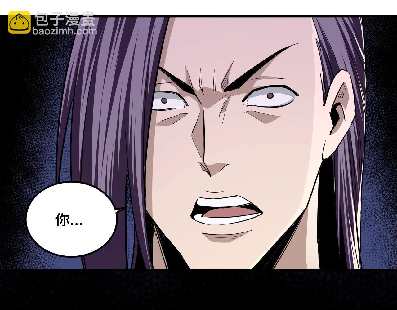 第43话 证据确凿？33