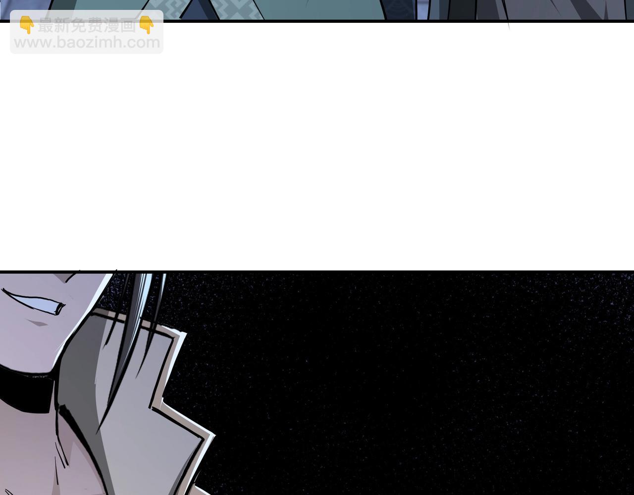 第43话 证据确凿？51