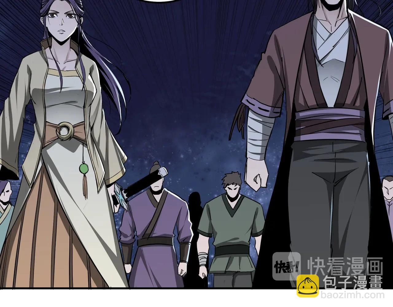 第43话 证据确凿？54