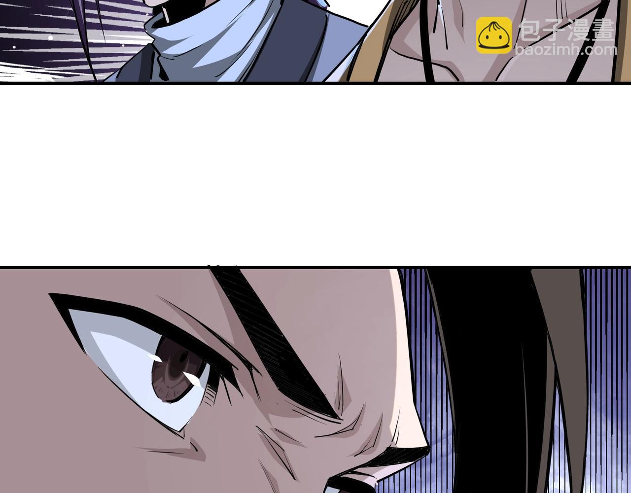 第43话 证据确凿？69