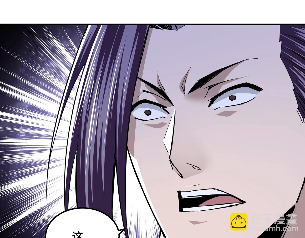 第43话 证据确凿？75
