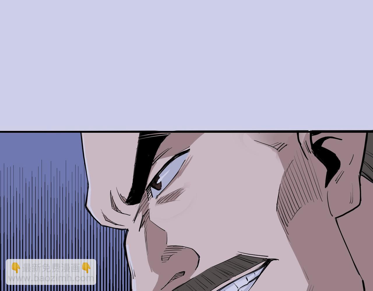 第43话 证据确凿？85