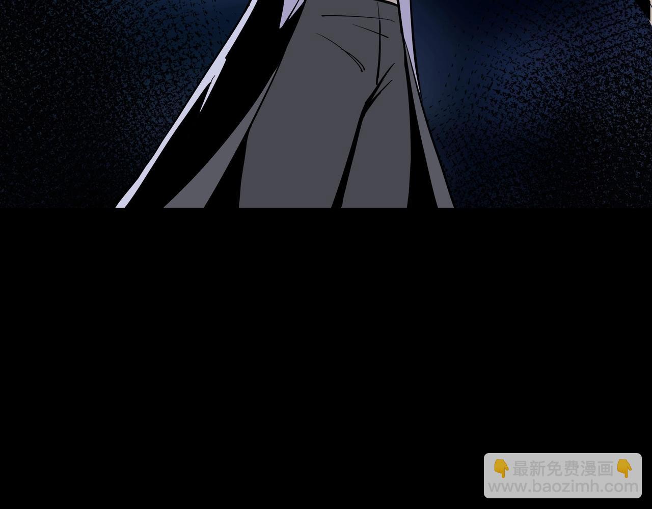 第43话 证据确凿？90
