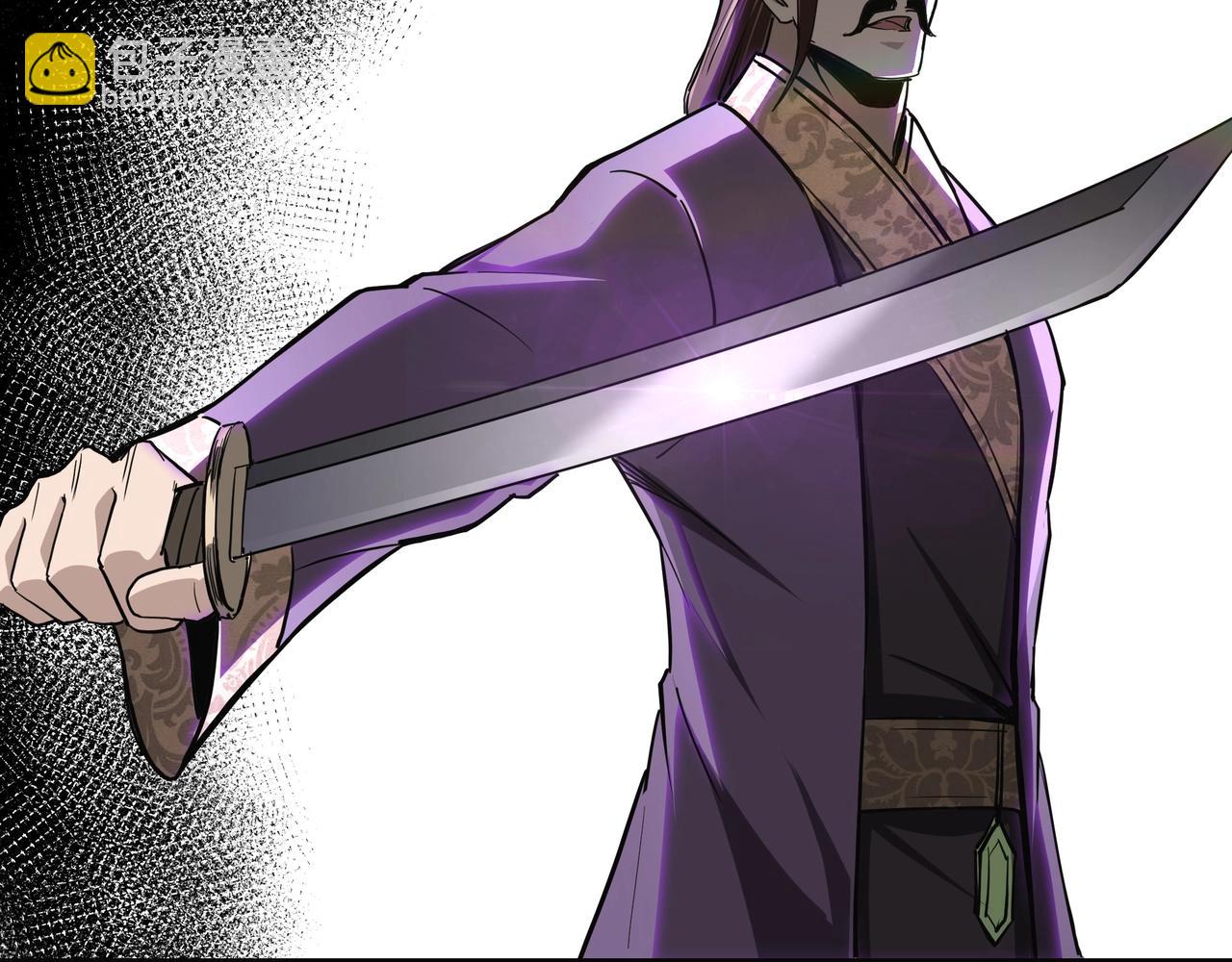 第46话 真凶现身！103