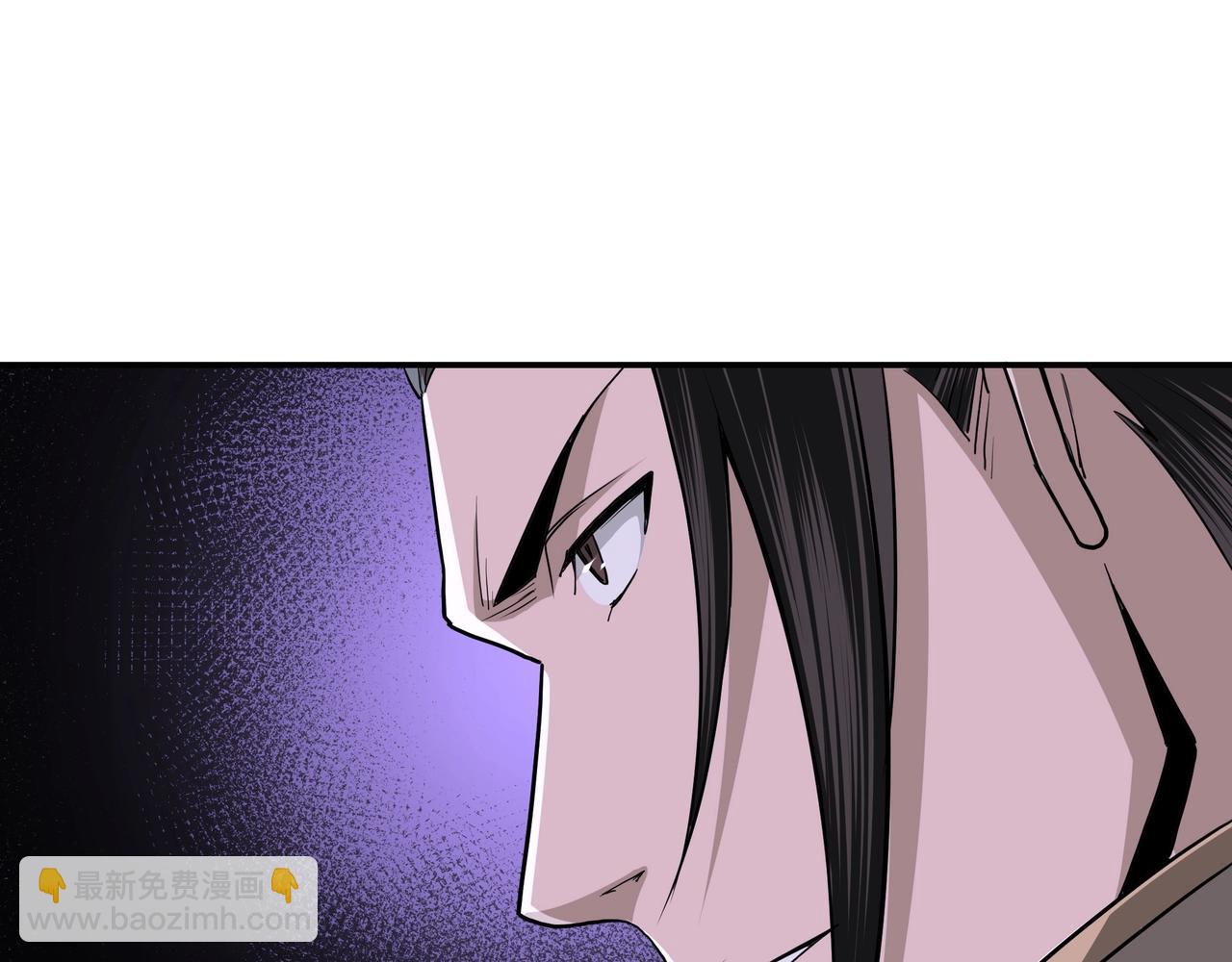 第46话 真凶现身！23