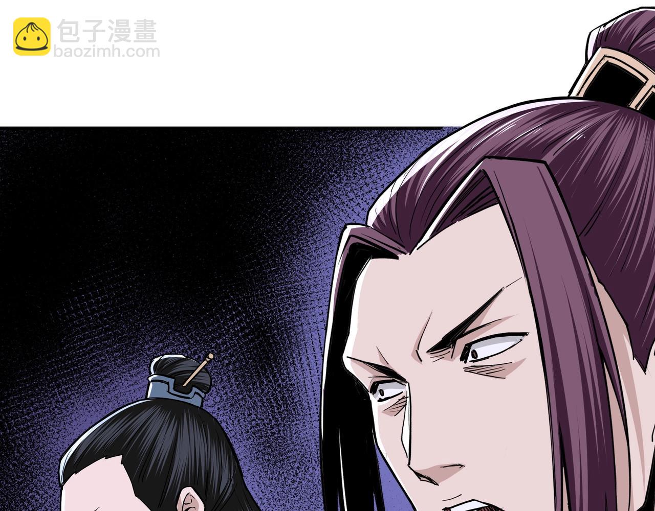 第46话 真凶现身！25