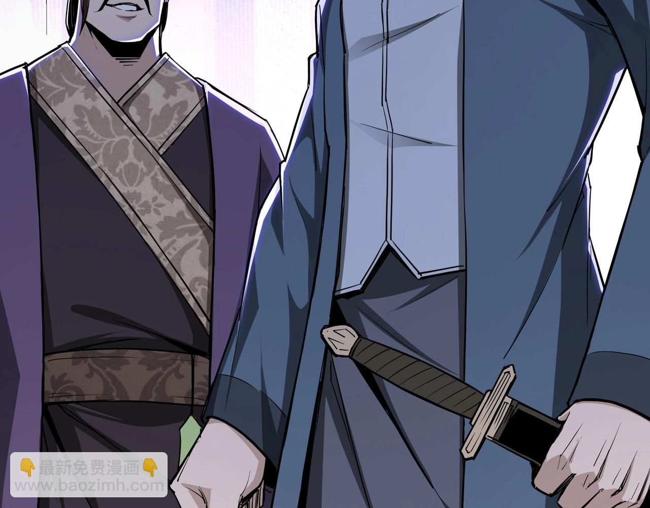 第46话 真凶现身！28