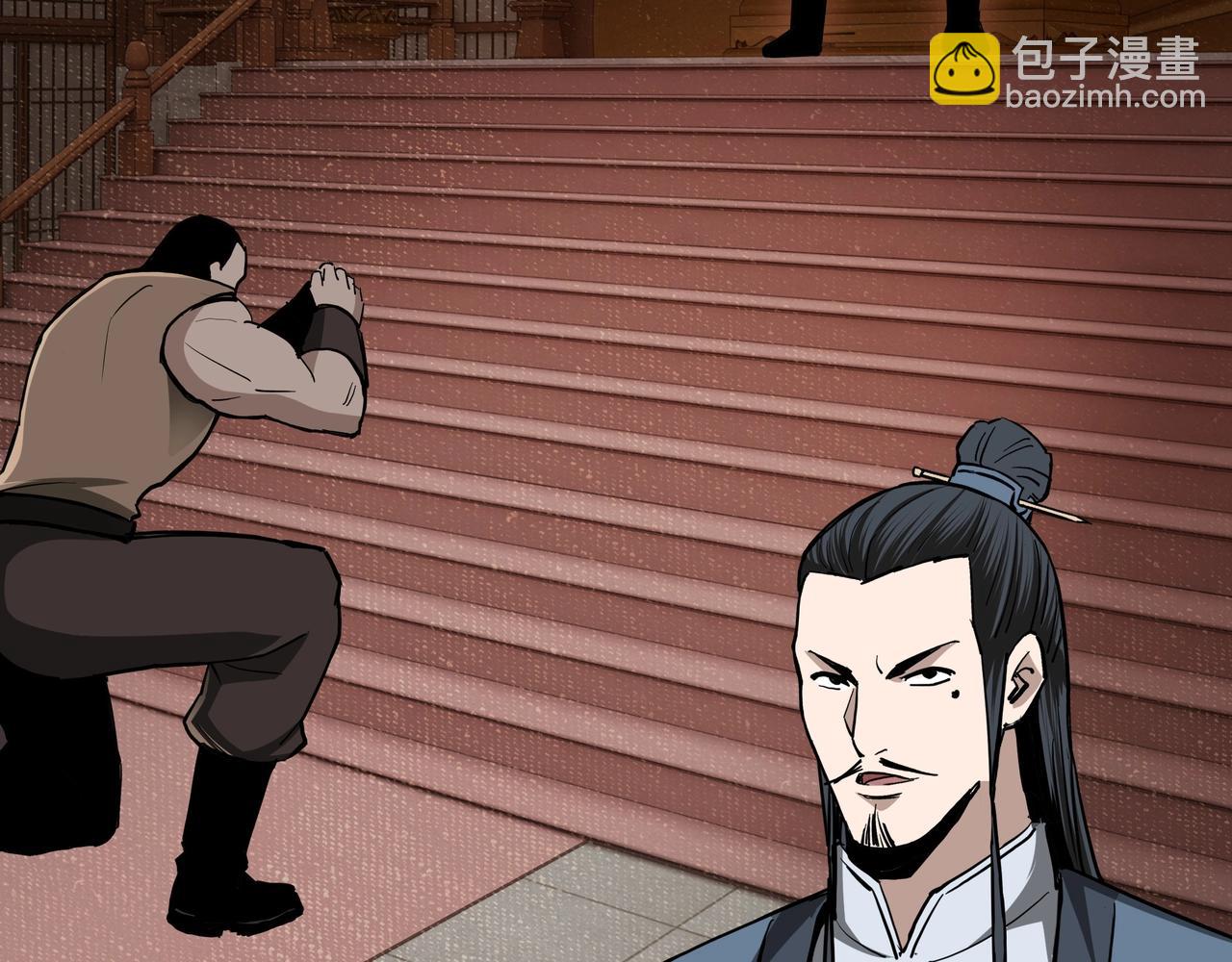 第46话 真凶现身！32