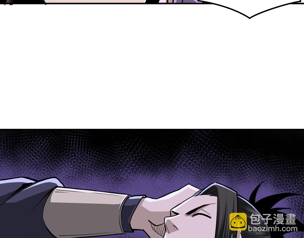 第46话 真凶现身！41