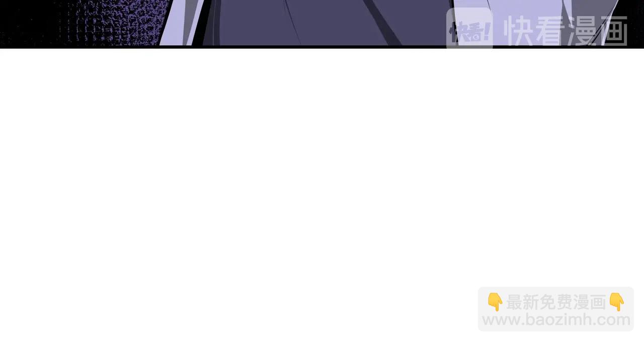 第46话 真凶现身！43
