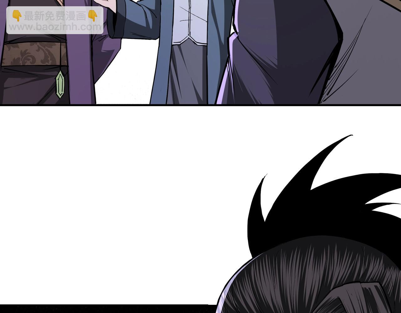 第46话 真凶现身！45