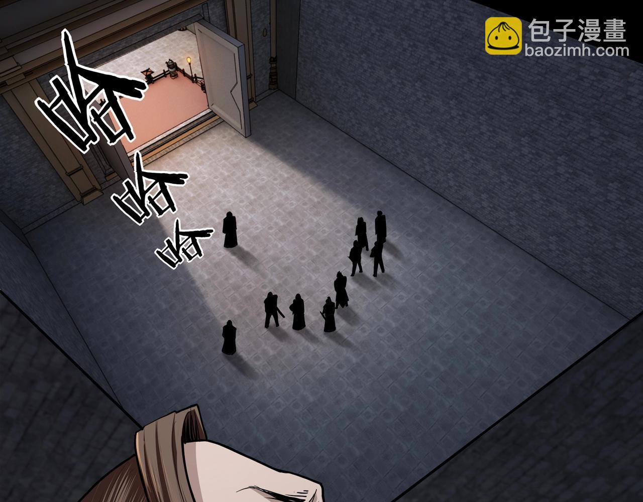 第46话 真凶现身！5