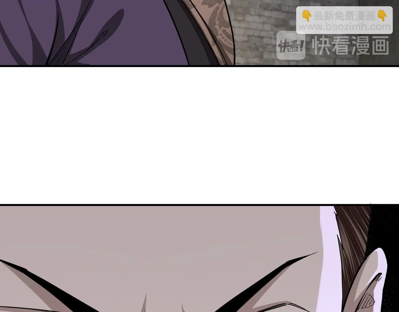 第46话 真凶现身！7
