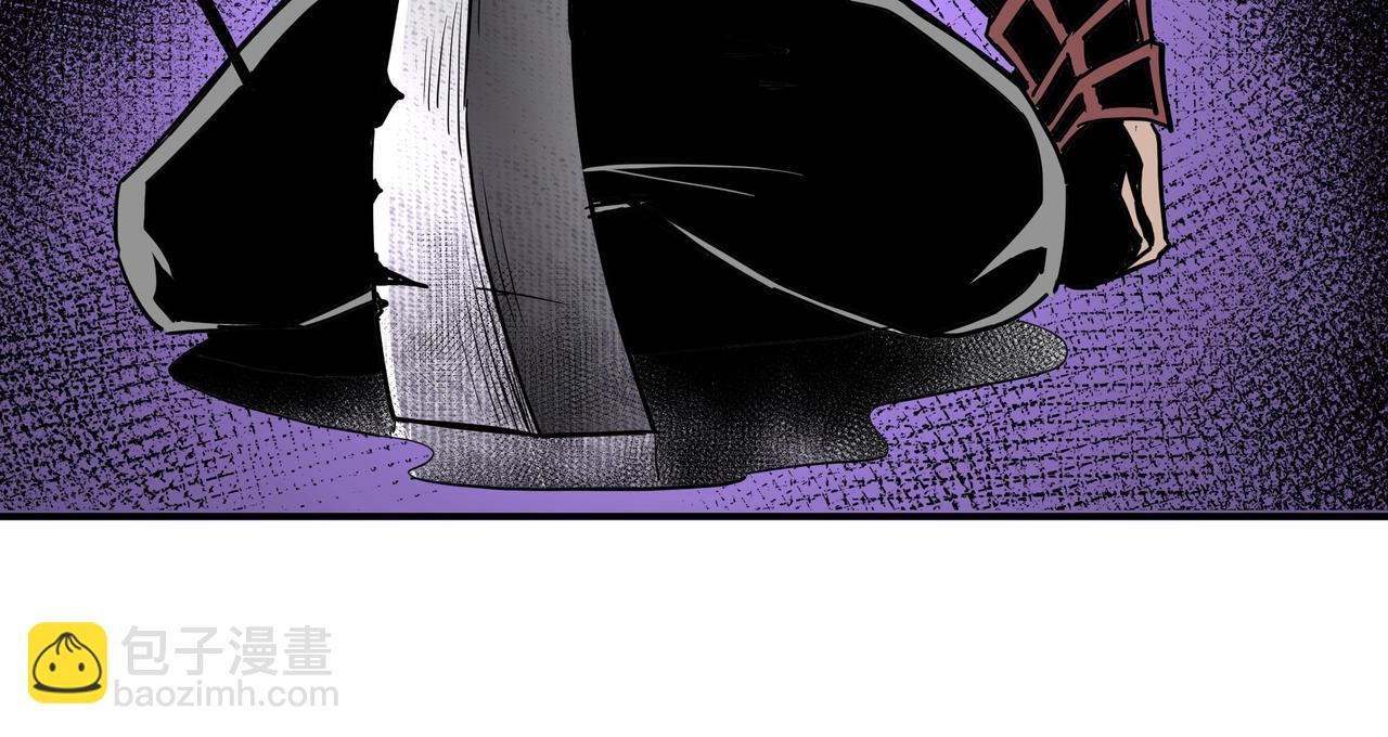 第46话 真凶现身！74
