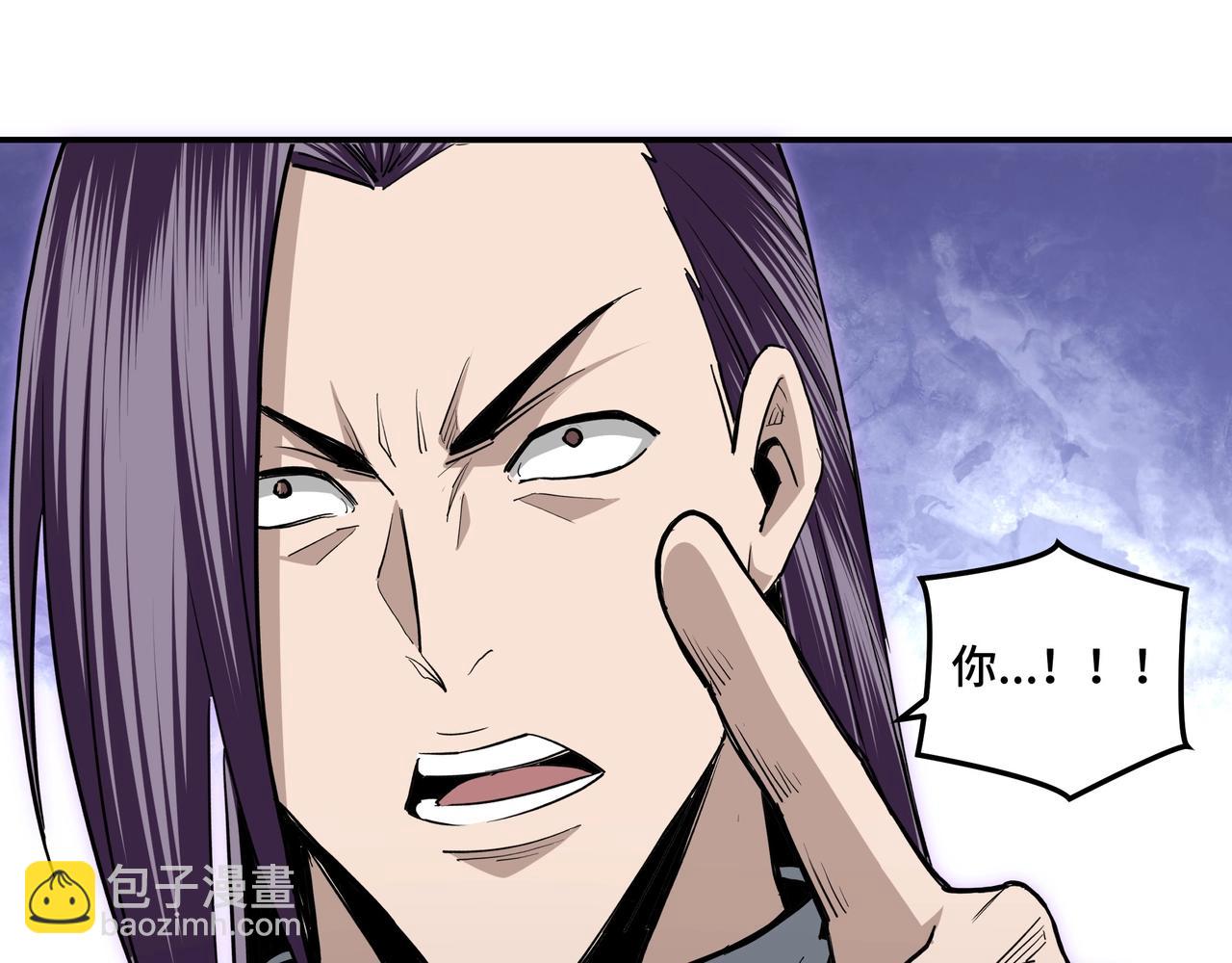 第46话 真凶现身！75