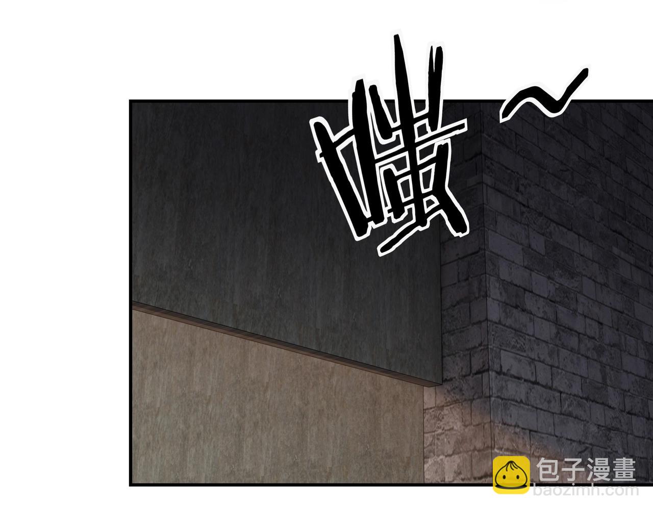 第46话 真凶现身！88