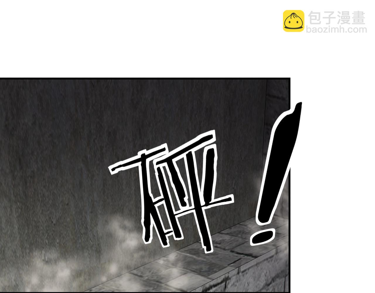 第46话 真凶现身！89