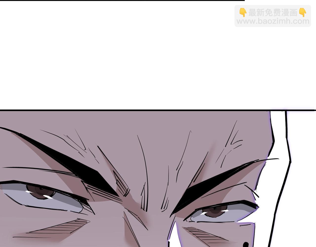 第46话 真凶现身！90