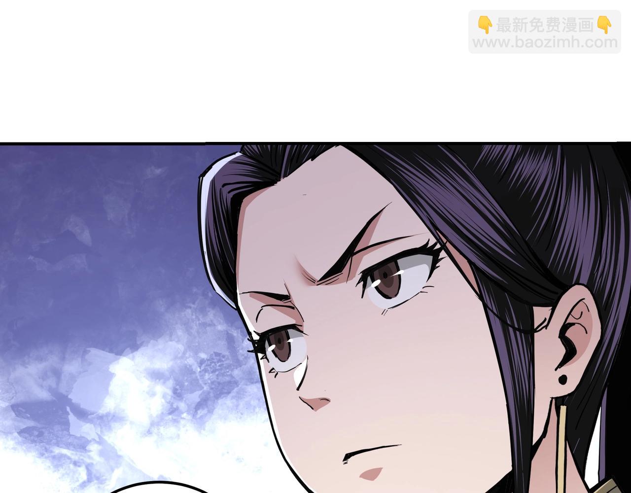 第46话 真凶现身！92