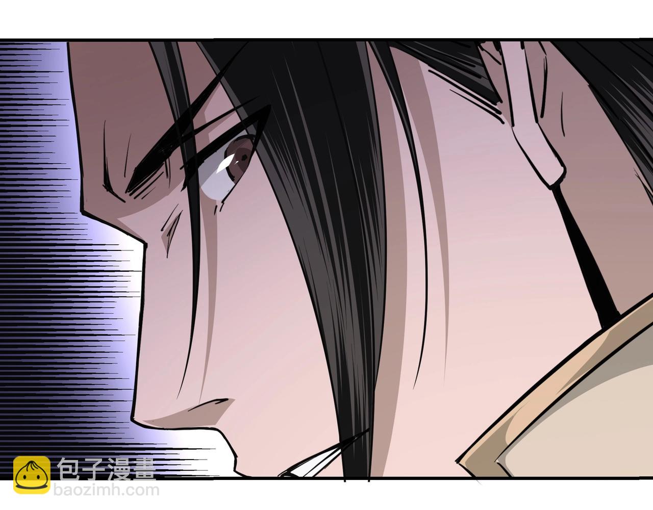 第46话 真凶现身！97