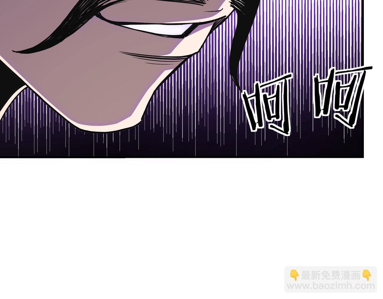 第46话 真凶现身！99