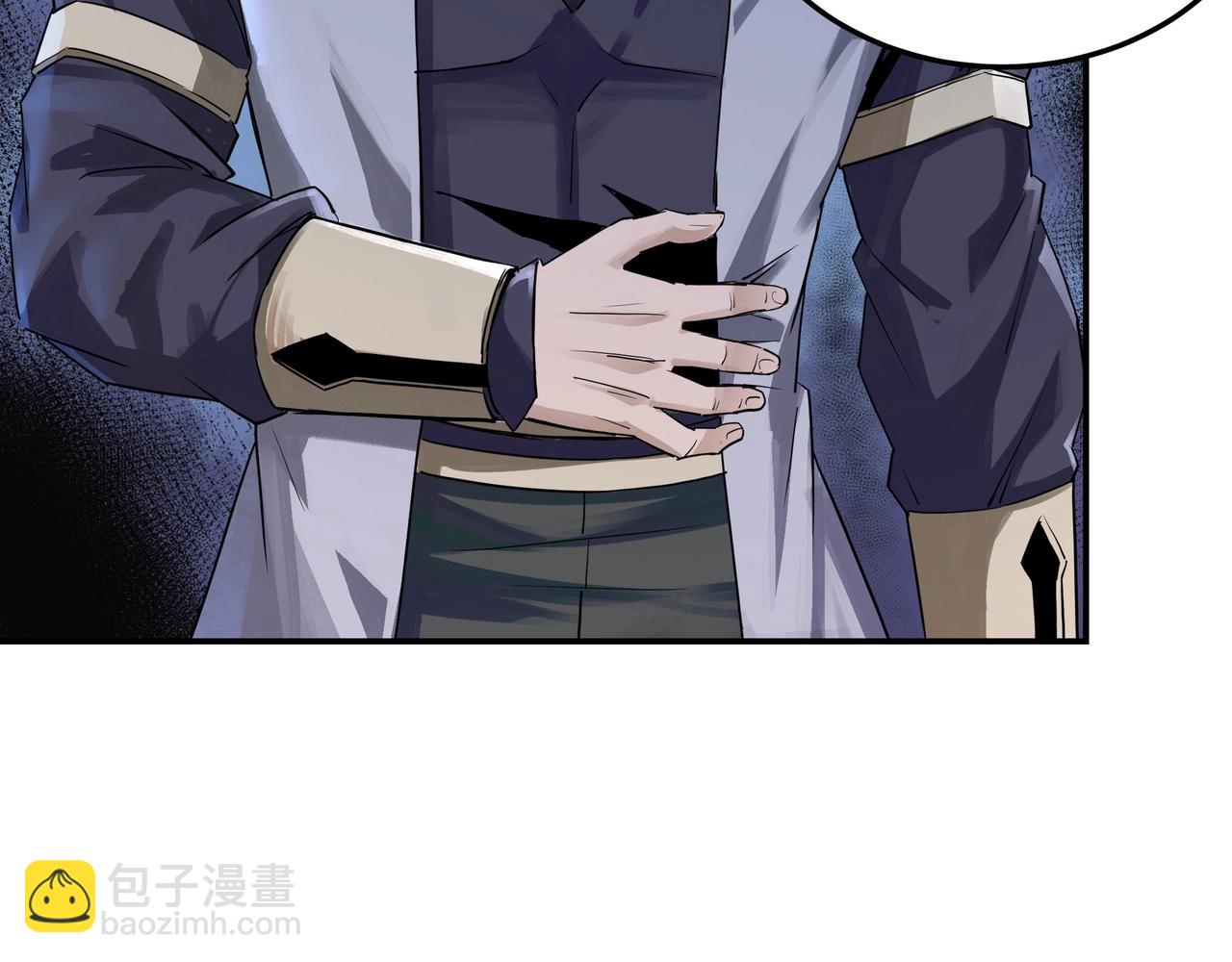第50话 讨上门来！15