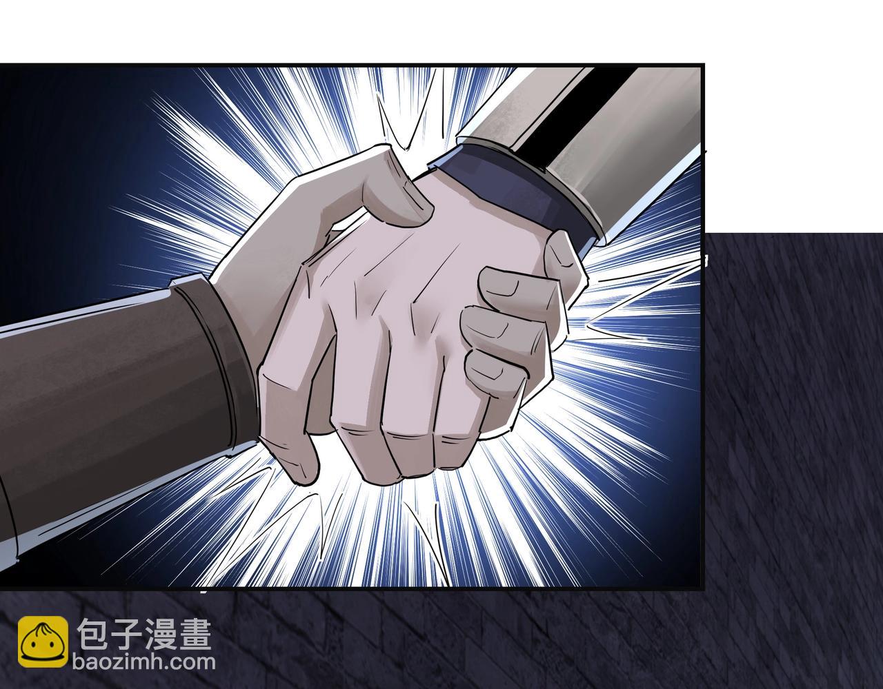第50话 讨上门来！24