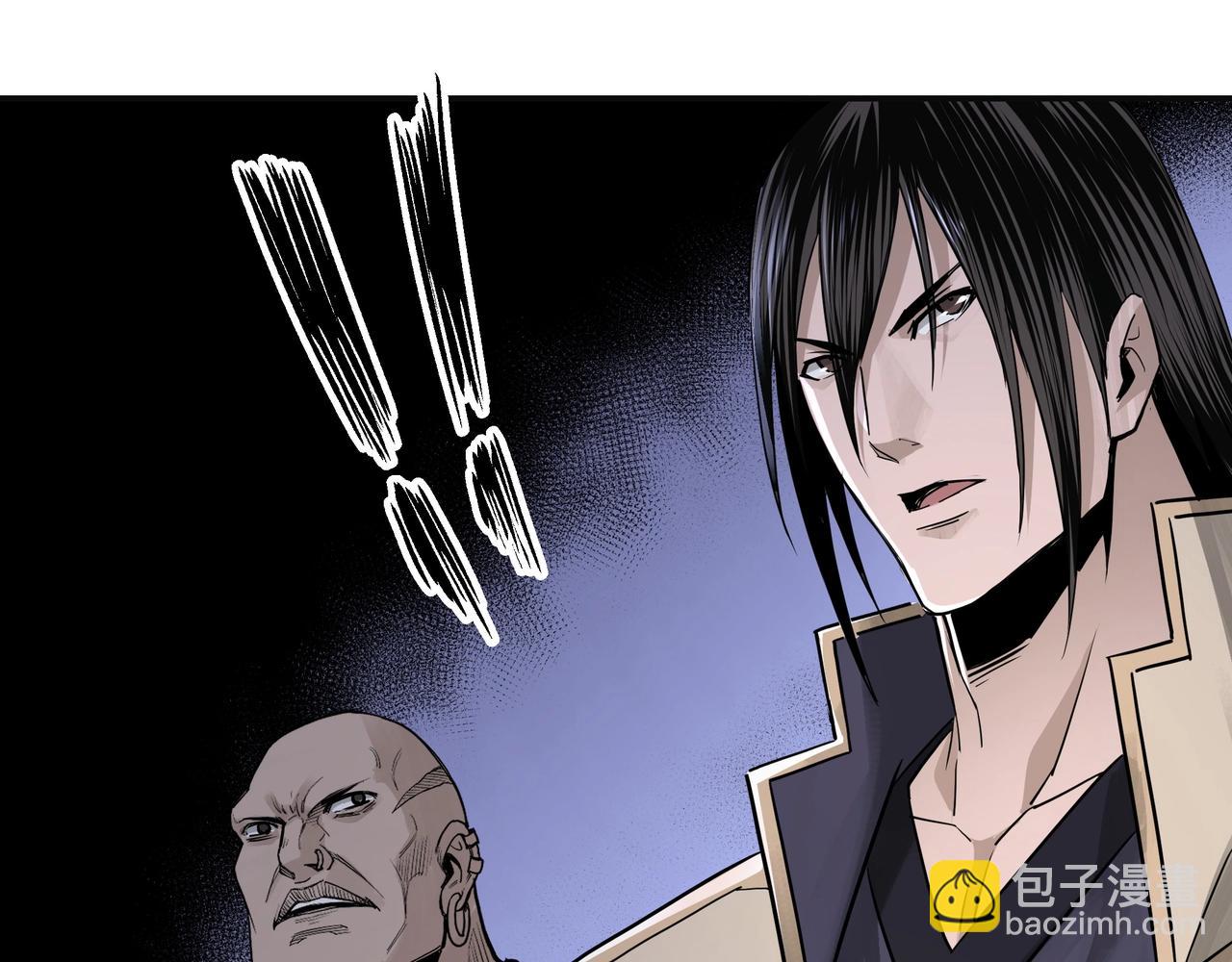 第50话 讨上门来！33