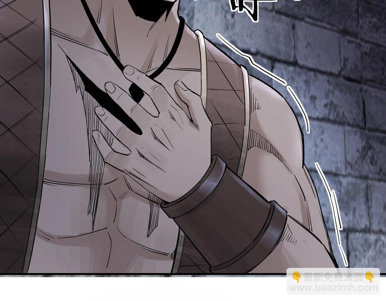第50话 讨上门来！7