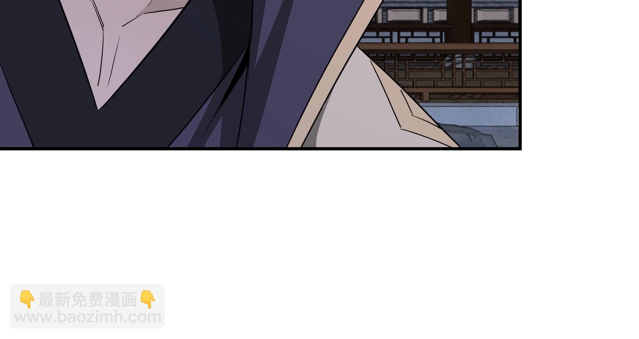 第50话 讨上门来！70