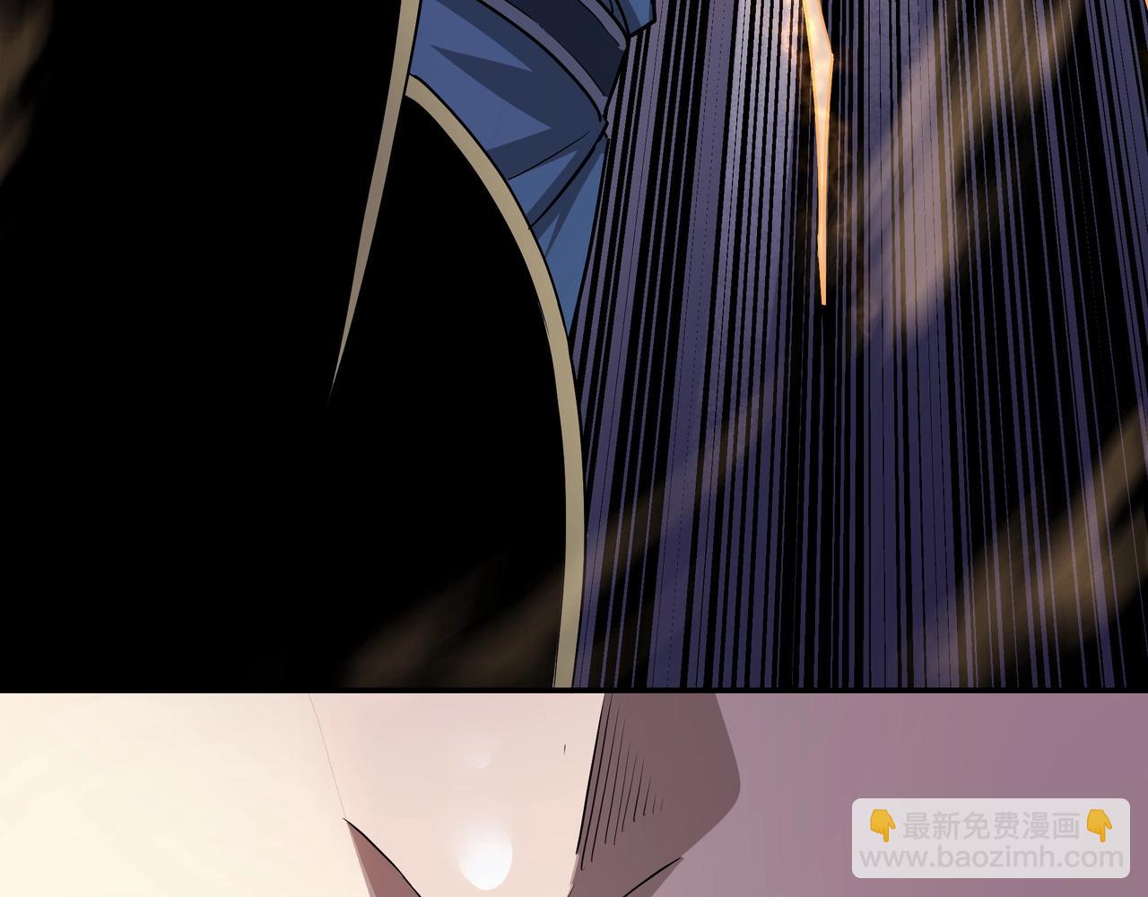 第54话 出手相救！109