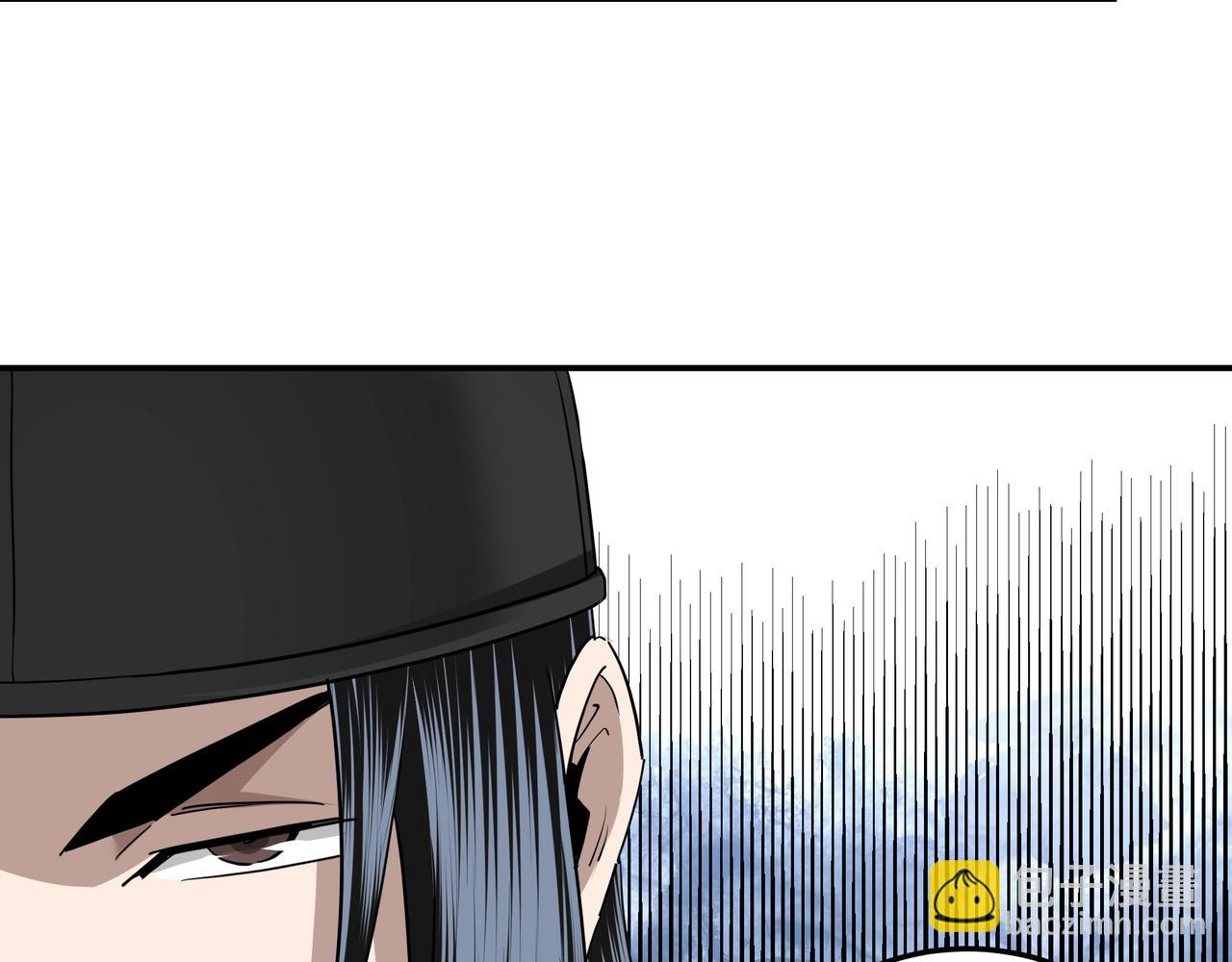 第54话 出手相救！114