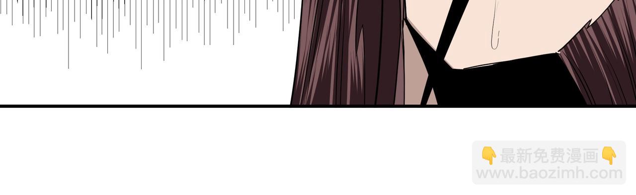 第54话 出手相救！117