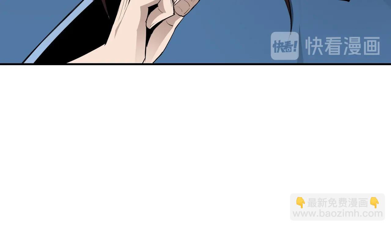 第54话 出手相救！13