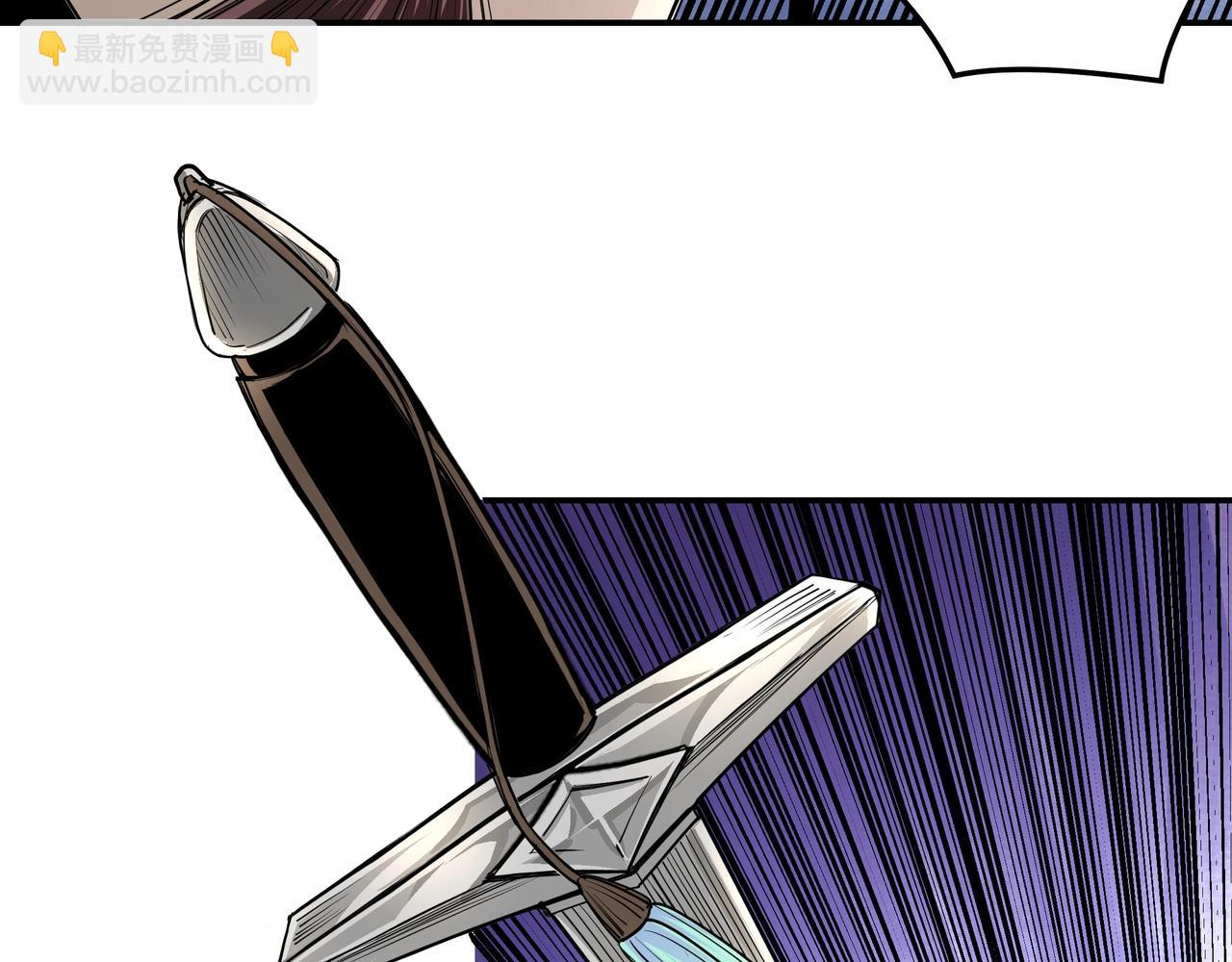 第54话 出手相救！15
