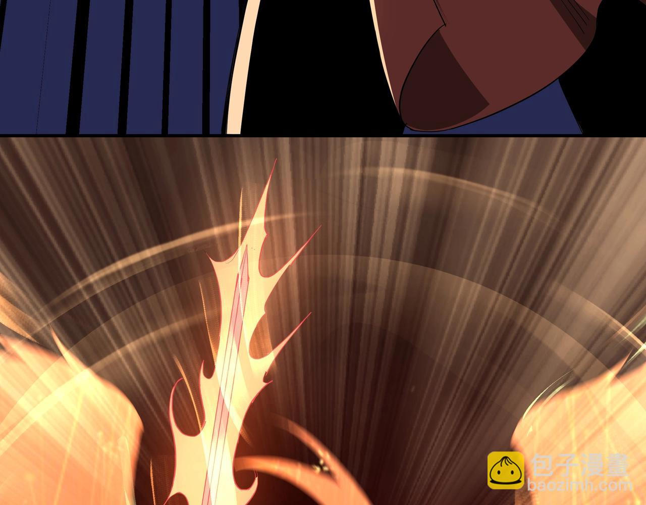 第54话 出手相救！22