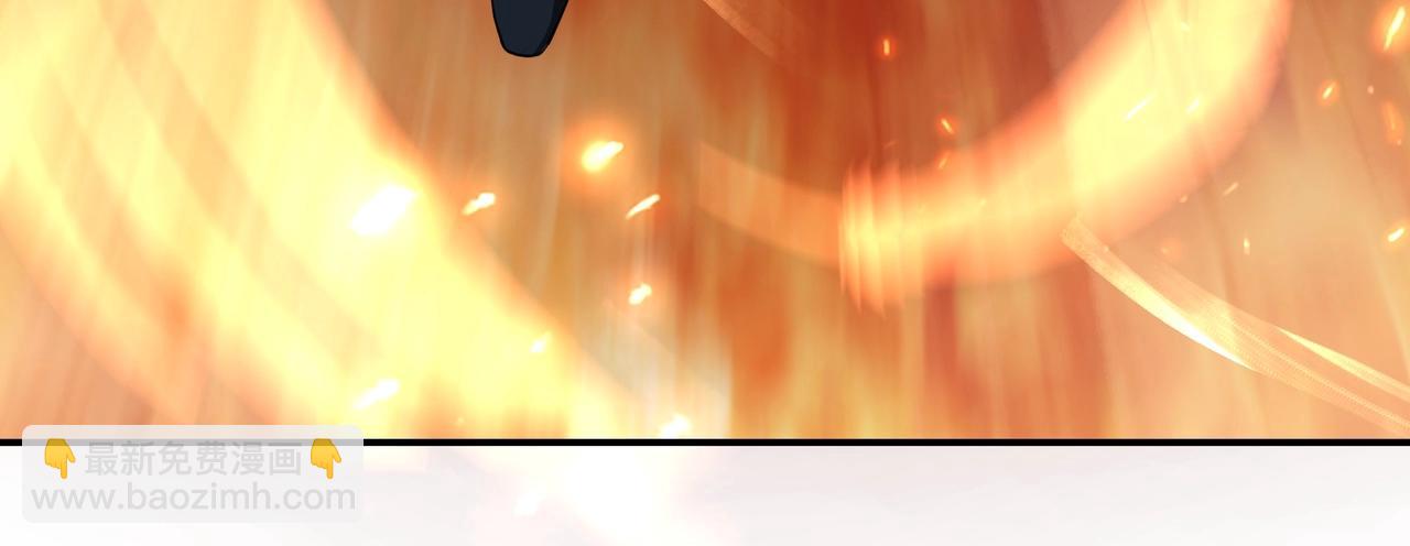 第54话 出手相救！25
