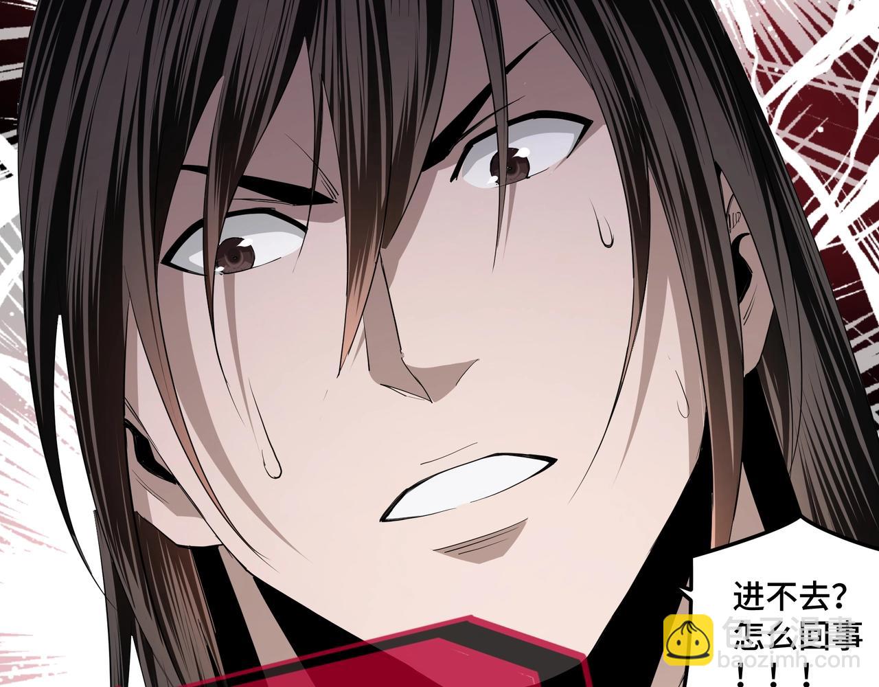 第54话 出手相救！35