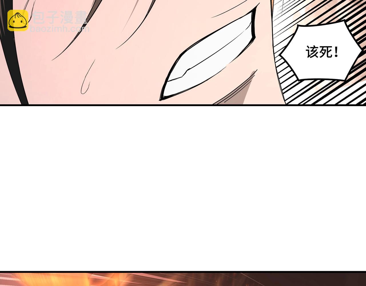 第54话 出手相救！40
