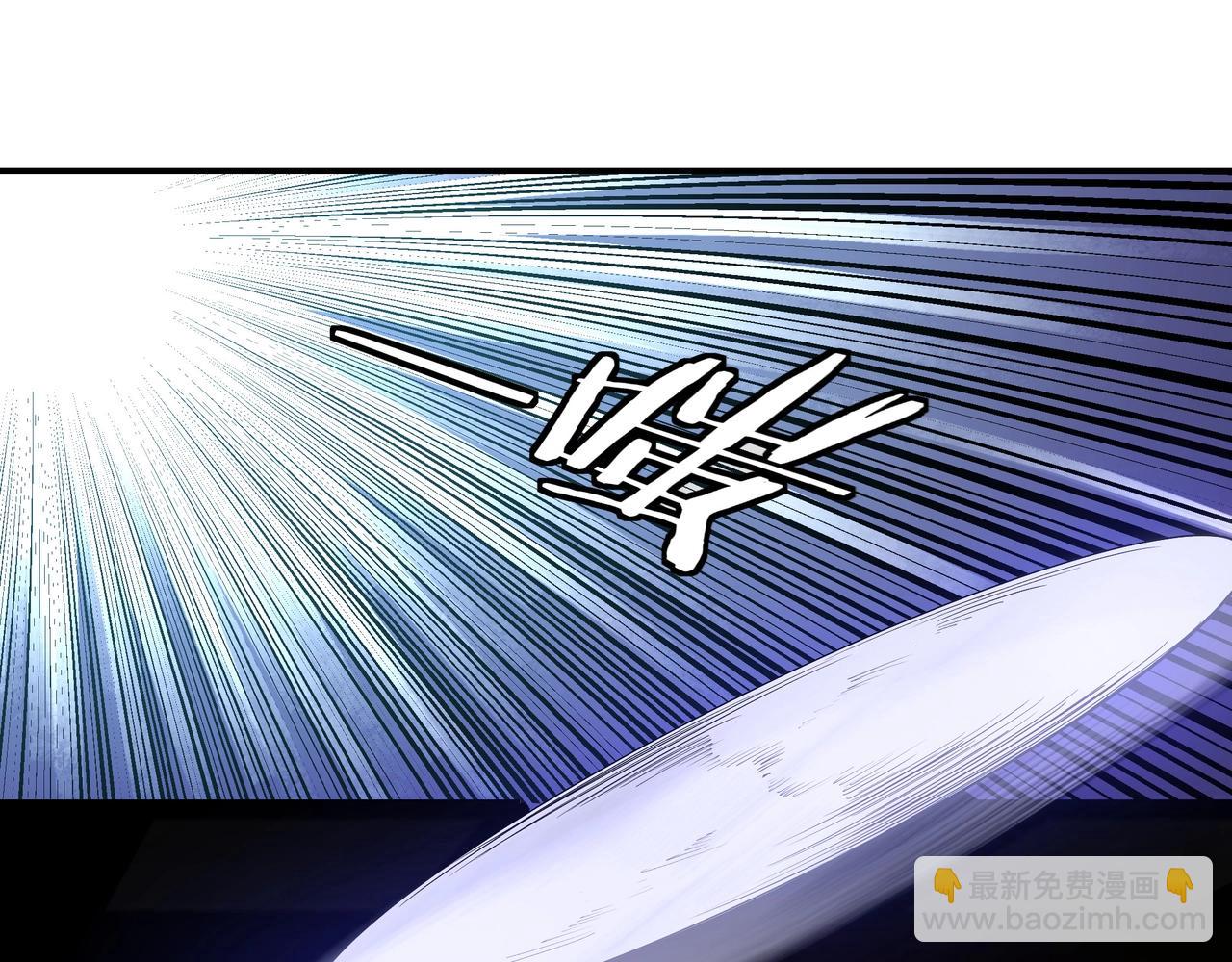 第54话 出手相救！44