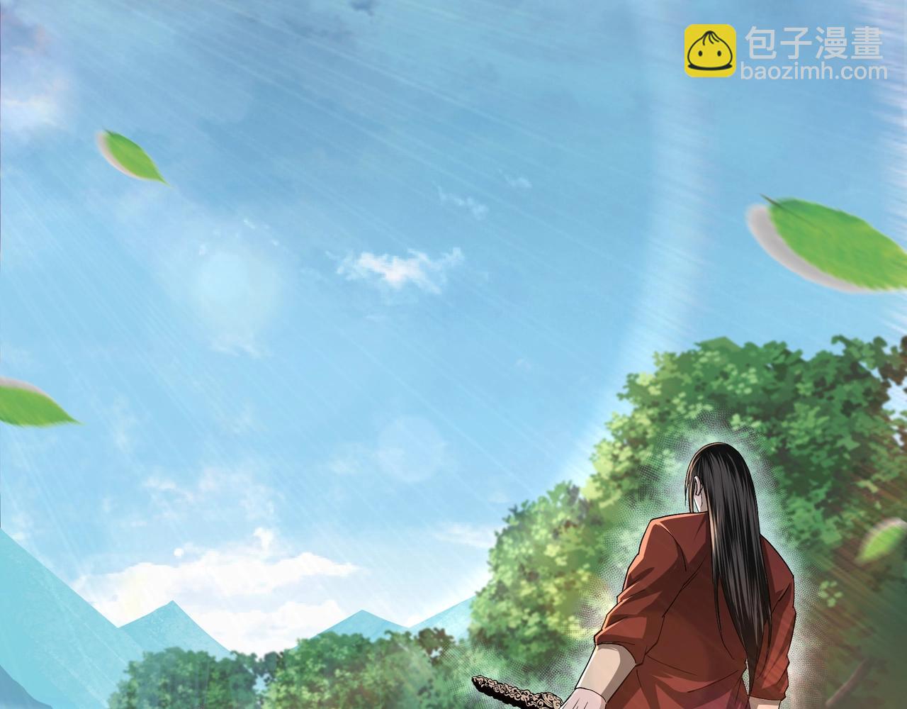 第54话 出手相救！5